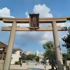 都島神社の鳥居