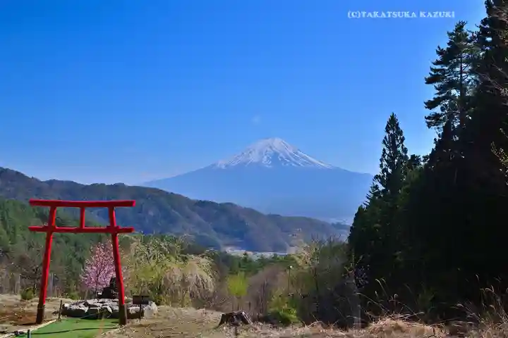 富士山遙拝所(天空の鳥居)(山梨県)