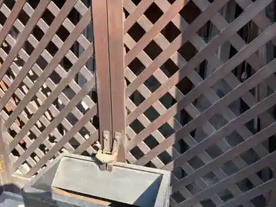 稲荷神社(群馬県)