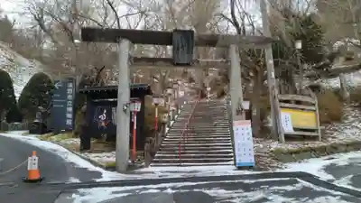 南部神社(岩手県)