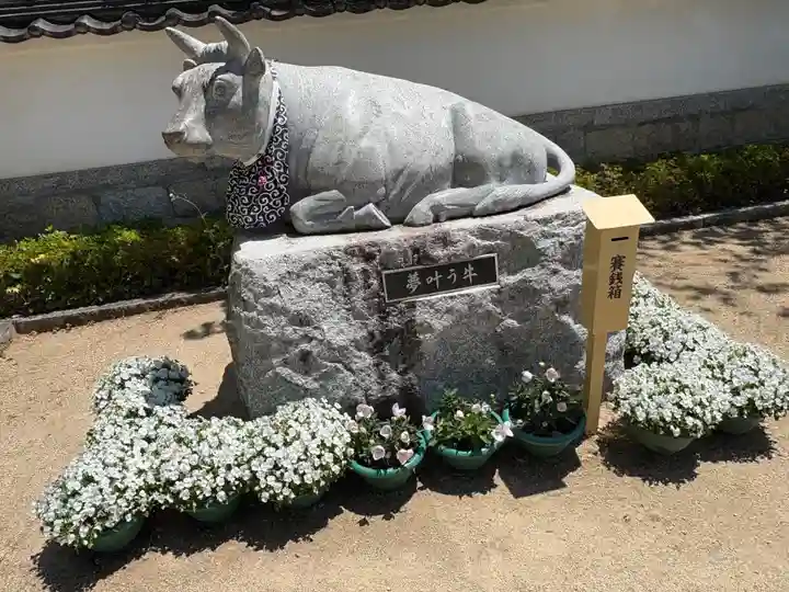 防府天満宮(山口県)