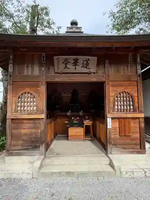 神門寺の{uncategorized: "未分類", other: "その他", undefined: "問題あり", building: "その他建物", grave: "お墓", sacred_gate: "鳥居", guardian: "狛犬", statue: "像", buddha: "仏像", history: "歴史", nature: "自然", garden: "庭園", animal: "動物", pagoda: "塔", temizu: "手水舎", mountain_gate: "山門・神門", sanctuary: "本殿・本堂", subordinate: "末社・摂社", art: "芸術", scenery: "景色", jizo: "地蔵", ema: "絵馬", goshuin: "御朱印", omikuji: "おみくじ", items: "授与品その他", amulet: "お守り", goshuincho: "御朱印帳", eats: "食事", festival: "お祭り", votive_dance: "神楽", shichigosan: "七五三参", wedding: "結婚式", experience: "体験その他", initially: "初詣", around: "周辺", anti_infection: "感染症対策"}