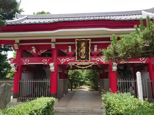 如意輪寺の山門・神門