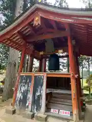 達谷西光寺(岩手県)