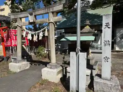 松尾神社(静岡県)