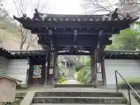 来迎院(京都府)