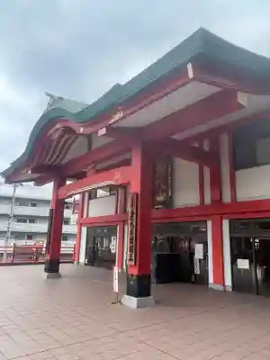 身代り不動尊　大明王院　川崎別格本山(神奈川県)