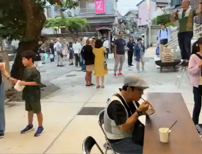 東光院(神奈川県)