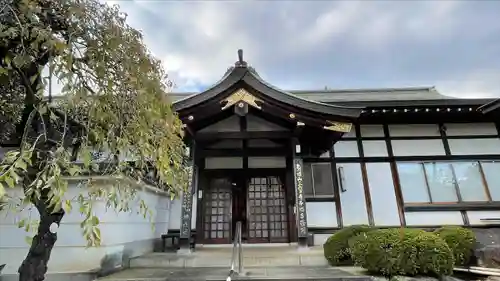 三寳寺(東京都)