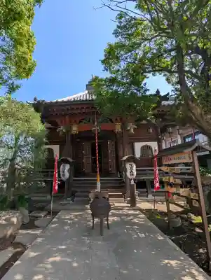 龍泉寺(足利厄除大師)(栃木県)