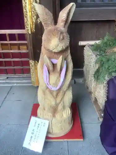 若宮八幡社の像