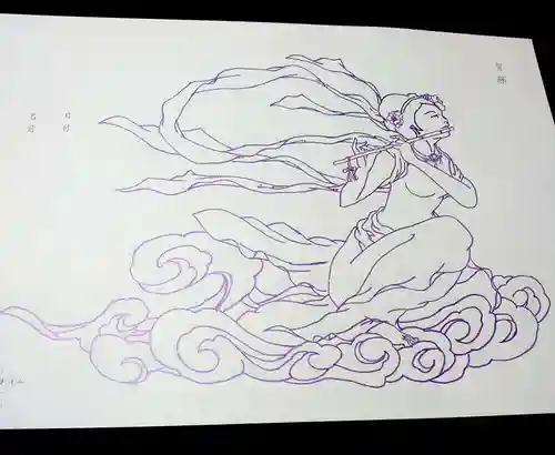 坊主道(山梨県)