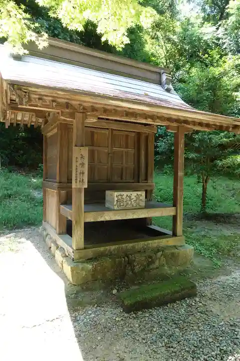 吉備津彦神社(岡山県)