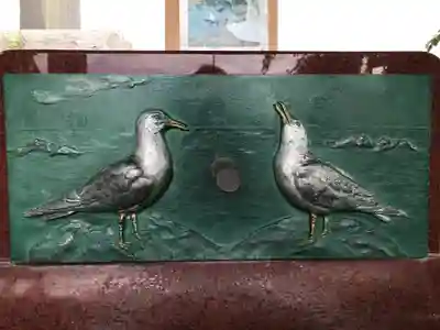 蕪嶋神社(青森県)
