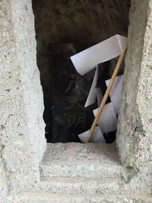 高龗神社(芦沼町)(栃木県)