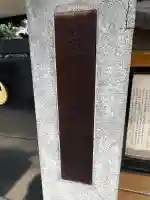 金剛閣の{uncategorized: "未分類", other: "その他", undefined: "問題あり", building: "その他建物", grave: "お墓", sacred_gate: "鳥居", guardian: "狛犬", statue: "像", buddha: "仏像", history: "歴史", nature: "自然", garden: "庭園", animal: "動物", pagoda: "塔", temizu: "手水舎", mountain_gate: "山門・神門", sanctuary: "本殿・本堂", subordinate: "末社・摂社", art: "芸術", scenery: "景色", jizo: "地蔵", ema: "絵馬", goshuin: "御朱印", omikuji: "おみくじ", items: "授与品その他", amulet: "お守り", goshuincho: "御朱印帳", eats: "食事", festival: "お祭り", votive_dance: "神楽", shichigosan: "七五三参", wedding: "結婚式", experience: "体験その他", initially: "初詣", around: "周辺", anti_infection: "感染症対策"}