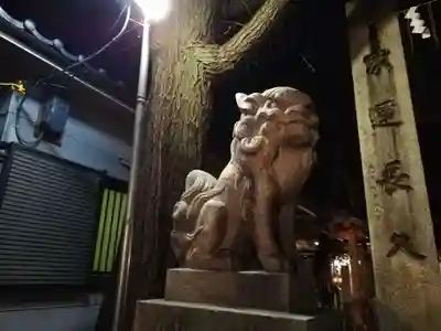 御幸森天神宮の狛犬