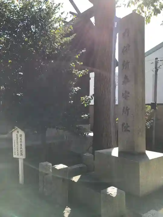 松原神社のその他建物