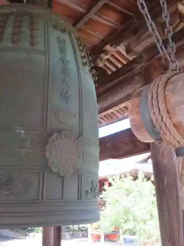 願成寺(福島県)