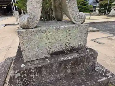 南方八満宮(山口県)