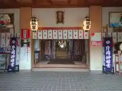 神明宮(静岡県)