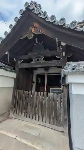 宝樹寺(京都府)