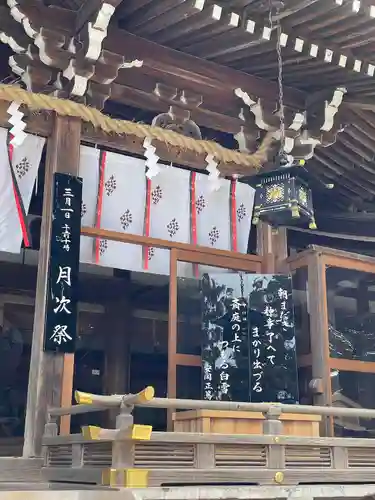 大神神社(奈良県)
