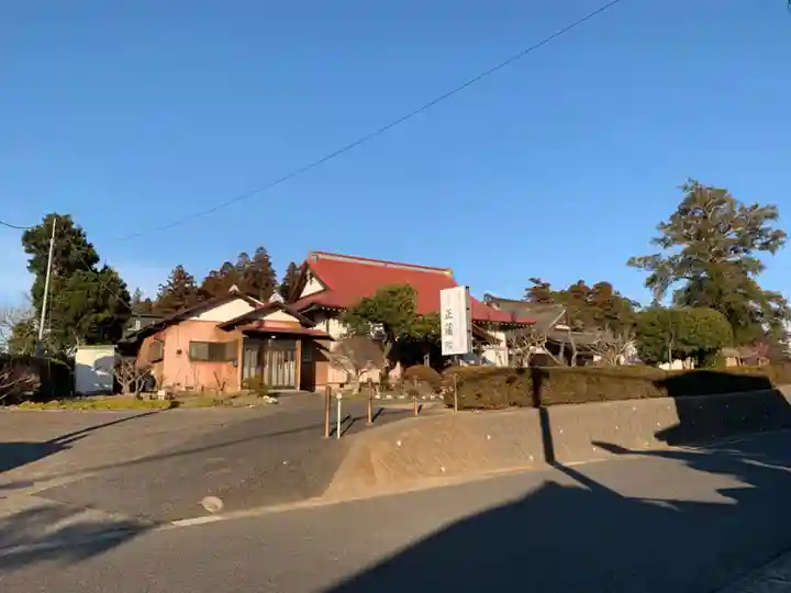 正蔵院(千葉県)