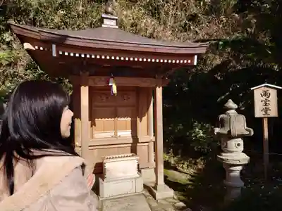 宝厳寺(滋賀県)