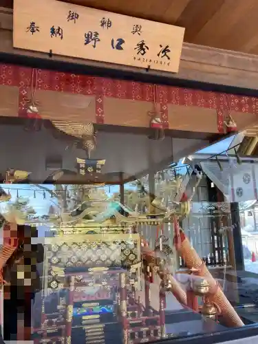 刈田神社(北海道)