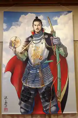 劒神社(福井県)