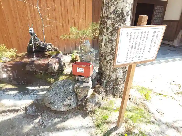 日光二荒山神社中宮祠のその他建物