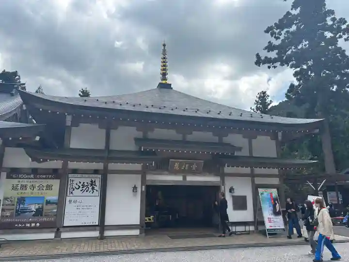 比叡山延暦寺の末社・摂社