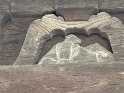 若一王子神社(長野県)