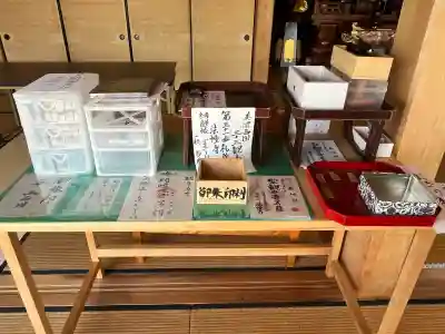 法幢寺(岐阜県)