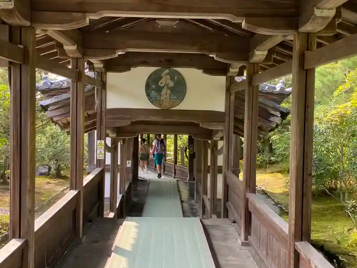 天龍寺(京都府)