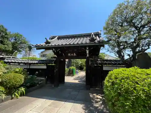 長久院(東京都)