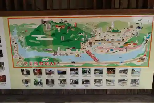 笠置寺のその他建物