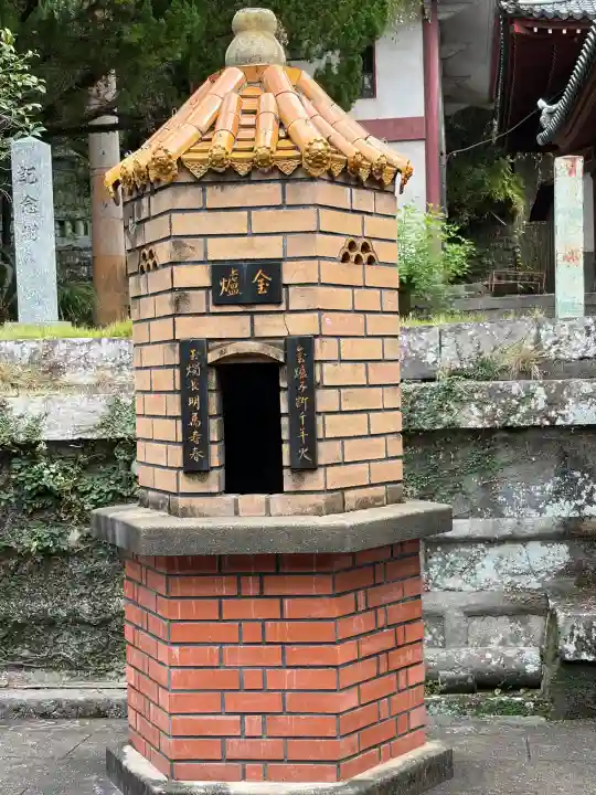 崇福寺(長崎県)