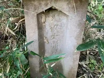 八幡神社のその他建物