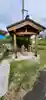 乗舩寺の手水舎