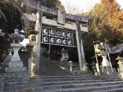 今八幡宮(山口県)