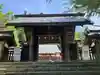 飛驒護國神社(岐阜県)