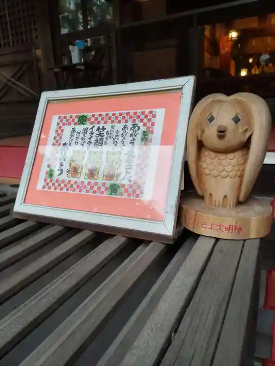 太子堂八幡神社のお祭り