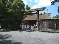 伊勢神宮外宮(豊受大神宮)(三重県)