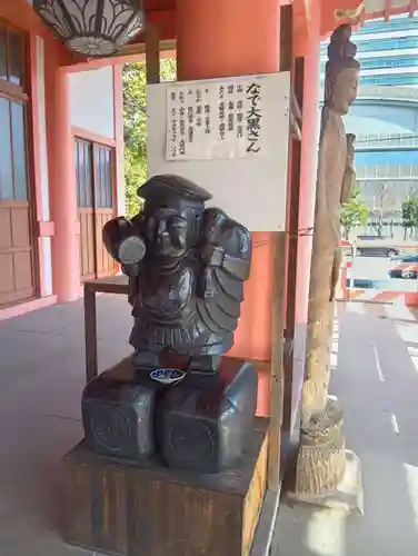 美江寺(岐阜県)