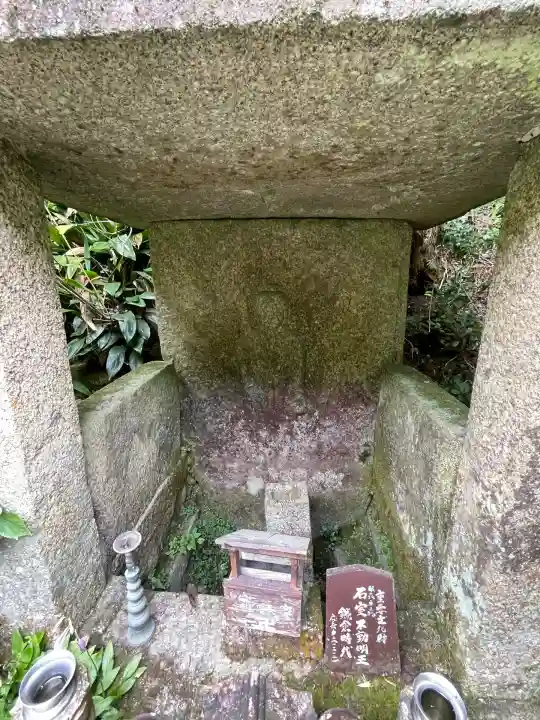 岩船寺(京都府)