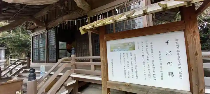駒形神社の本殿・本堂