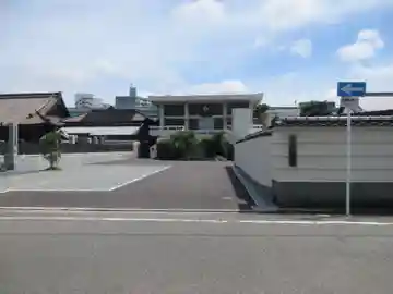 本興寺(福岡県)