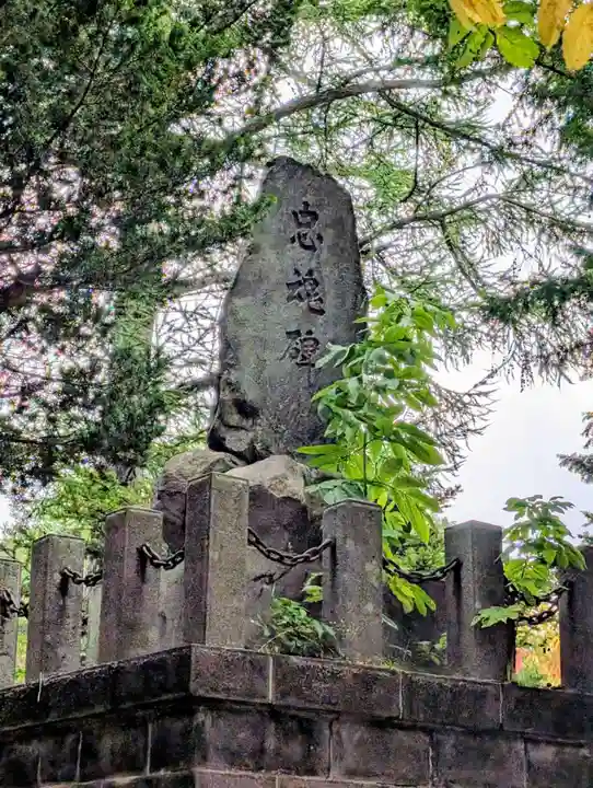月寒神社(北海道)